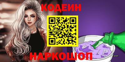 ПСИЛОЦИБИНОВЫЕ ГРИБЫ Бузулук