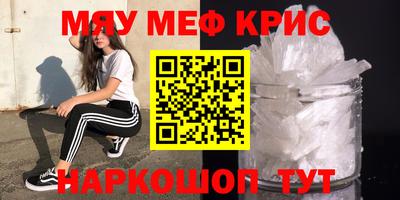 ПСИЛОЦИБИНОВЫЕ ГРИБЫ Бузулук