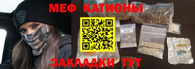 ПСИЛОЦИБИНОВЫЕ ГРИБЫ Бузулук