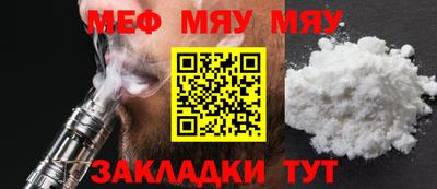 ПСИЛОЦИБИНОВЫЕ ГРИБЫ Бузулук
