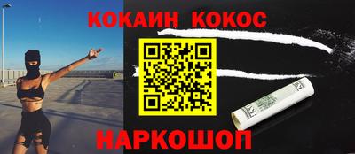бутират Бугуруслан
