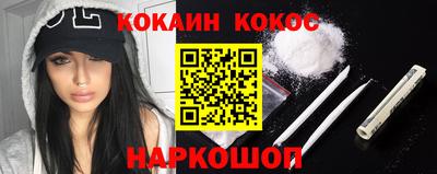 ПСИЛОЦИБИНОВЫЕ ГРИБЫ Бузулук
