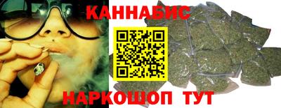 ПСИЛОЦИБИНОВЫЕ ГРИБЫ Бузулук