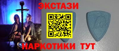 ПСИЛОЦИБИНОВЫЕ ГРИБЫ Бузулук