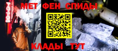 бутират Бугуруслан