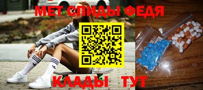 ПСИЛОЦИБИНОВЫЕ ГРИБЫ Бузулук