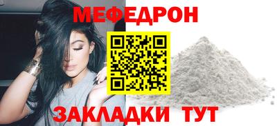ПСИЛОЦИБИНОВЫЕ ГРИБЫ Бузулук
