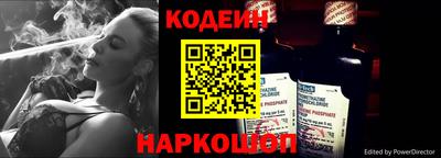 ПСИЛОЦИБИНОВЫЕ ГРИБЫ Бузулук